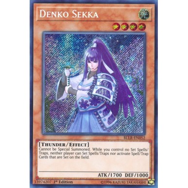 Denko Sekka