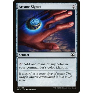 Sigillo Arcano