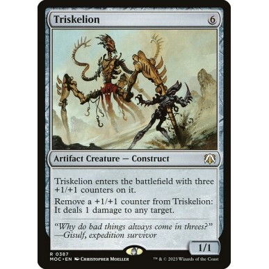 Triskelion