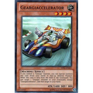 Geargiaccelerator