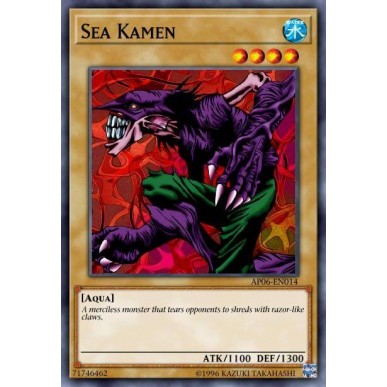 Kamen del Mare
