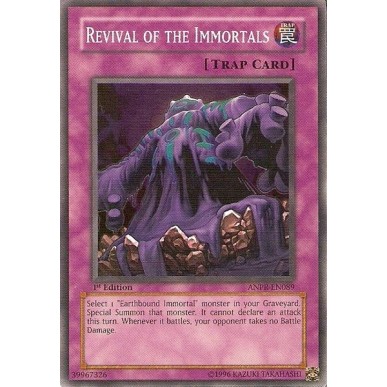 Rinascita degli Immortali