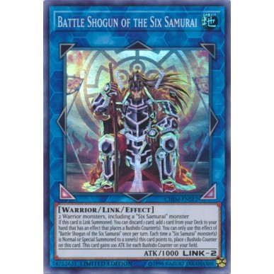 Shogun da Battaglia dei Sei Samurai