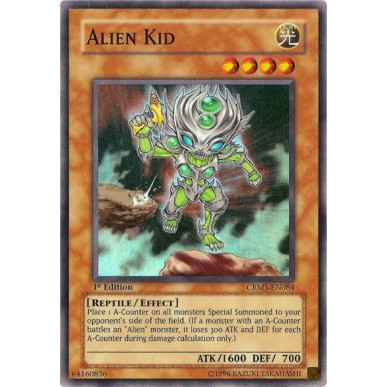 Alieno Cucciolo