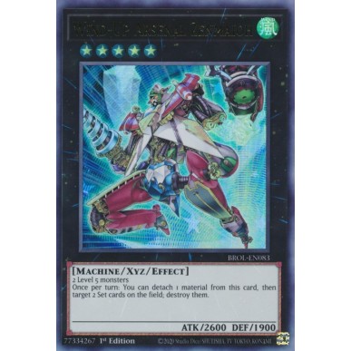 Wind-Up Arsenal Zenmaioh