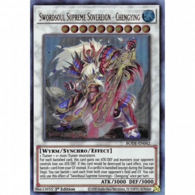Regnante Supremo Spadanima - Chengying