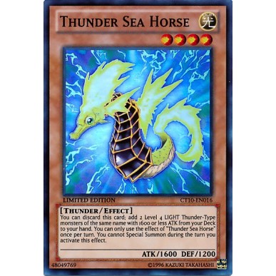 Thunder Sea Horse