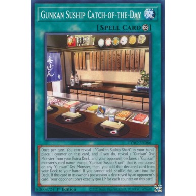 Gunkan Sushinave Pesca del Giorno