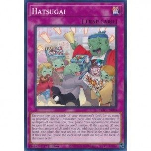 Hatsugai