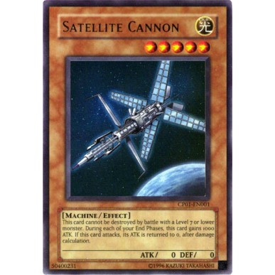Satellite Cannon