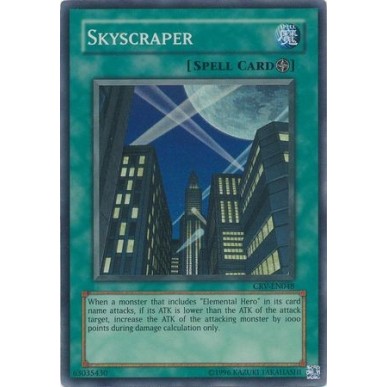 Grattacielo (V.1 - Super Rare)
