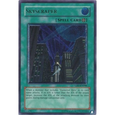 Grattacielo (V.2 - Ultimate Rare)