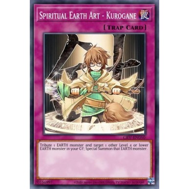 Spiritual Earth Art - Kurogane