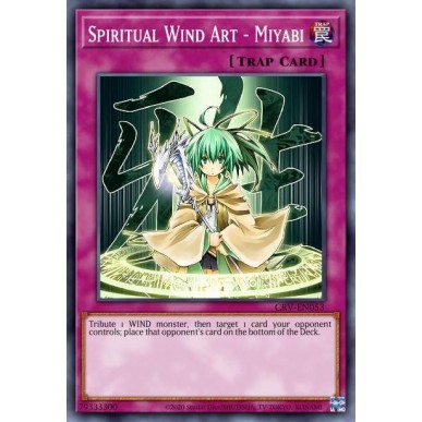 Spiritual Wind Art - Miyabi