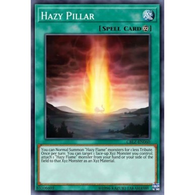 Hazy Pillar
