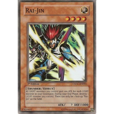 Rai-Jin