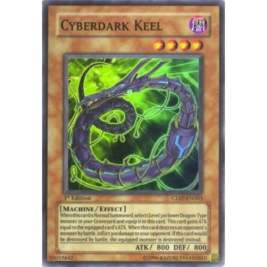 Scheletro Cyberoscuro (V.1 - Super Rare)
