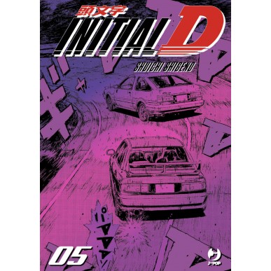 Initial D 05