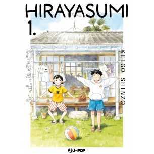 Hirayasumi 01