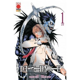 Death Note 01 - Variant 2023
