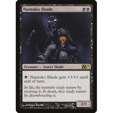 Nantuko Shade