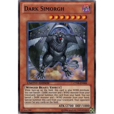 Dark Simorgh
