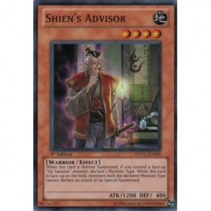 Shien's Advisor