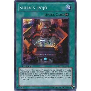 Dojo di Shien