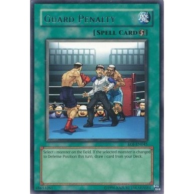 Guard Penalty (V.1 - Rare)
