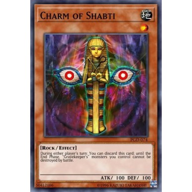 Malia di Shabti