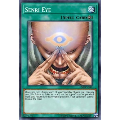 Occhio di Senri
