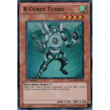 R-Genex Turbo