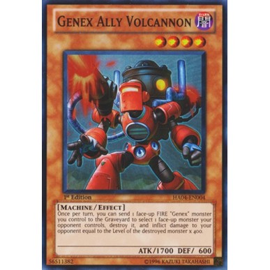 Genex Alleato Vulcannone