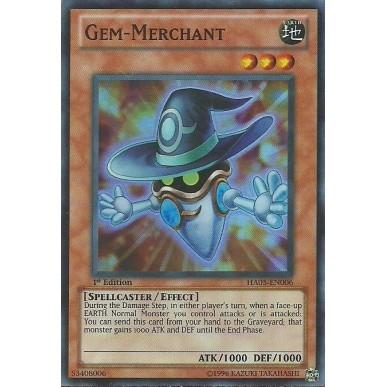 Gem-Merchant