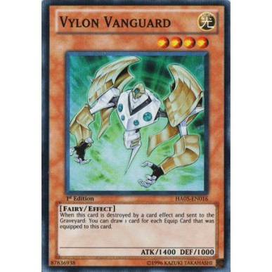 Vylon Avanguardia