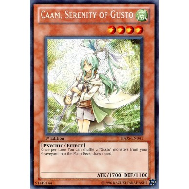 Caam, Serenità di Gusto