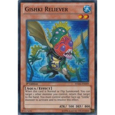 Gishki Reliever