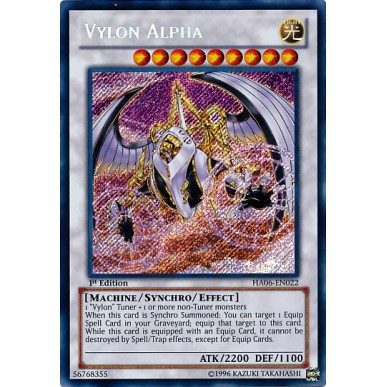 Vylon Alpha