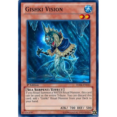 Visione Gishki