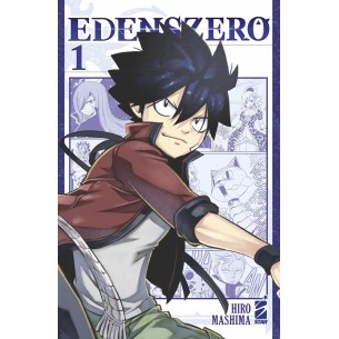 Edens Zero 01 - Variant