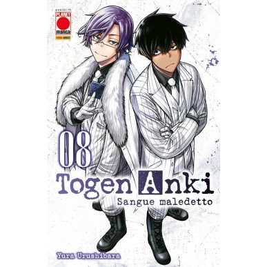 Togen Anki - Sangue Maledetto 08