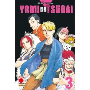 Yomi no Tsugai 03 - Early...