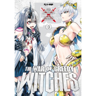 The War of Greedy Witches 03