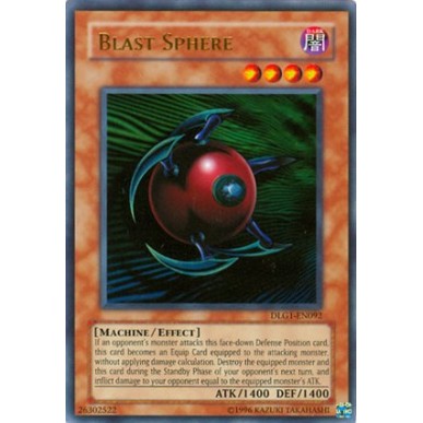 Sfera di Distruzione