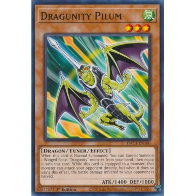 Dragunity Pilum (V.1 - Common)
