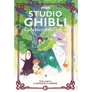 Studio Ghibli - La Fabbrica...