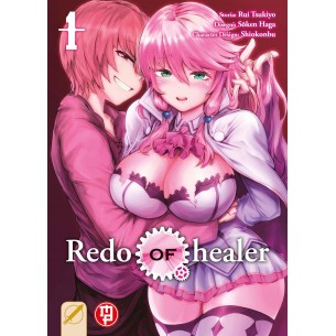 Redo of Healer 01