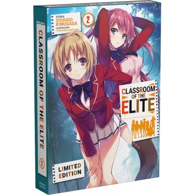 Classroom of the Elite 2 - Limited...