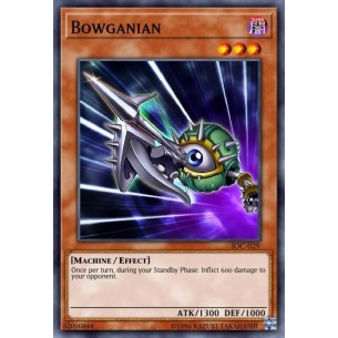 Bowganian