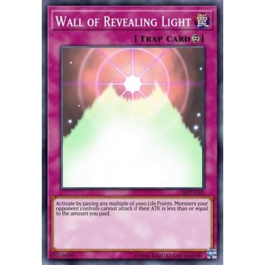 Wall of Revealing Light